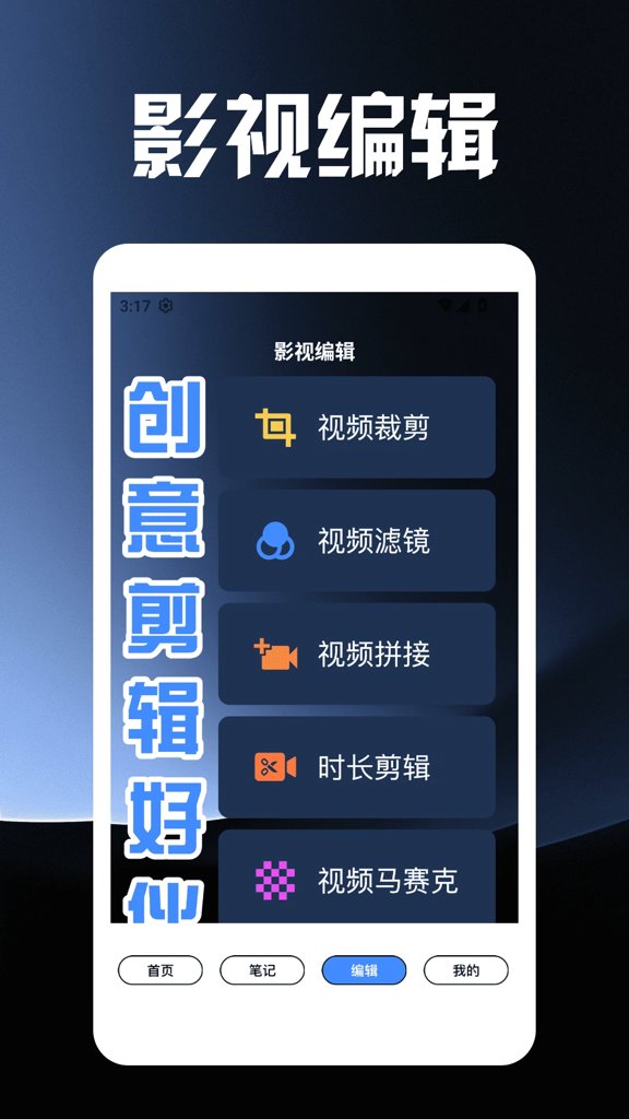 妖精视频最新版本