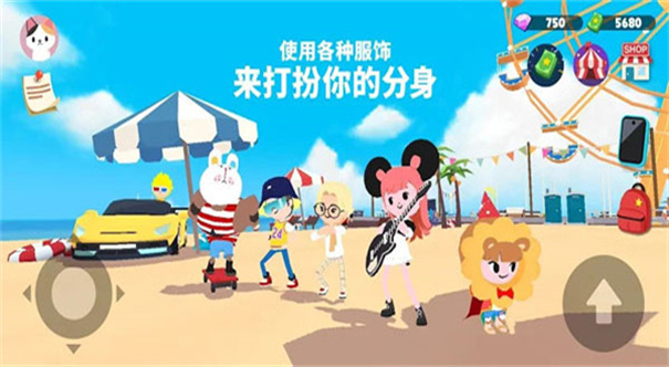 天天玩乐园新版本