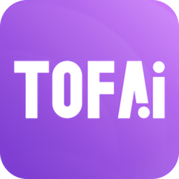 TOFAI官方正版下载链接
