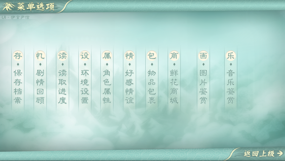 空间农女要逆袭