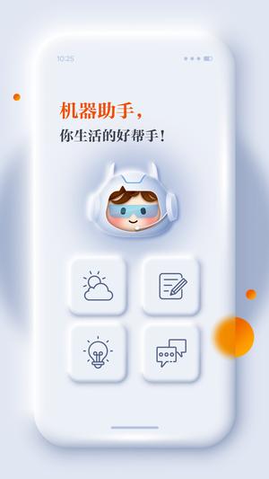 正观新闻 正观新闻