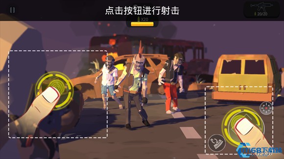 围攻