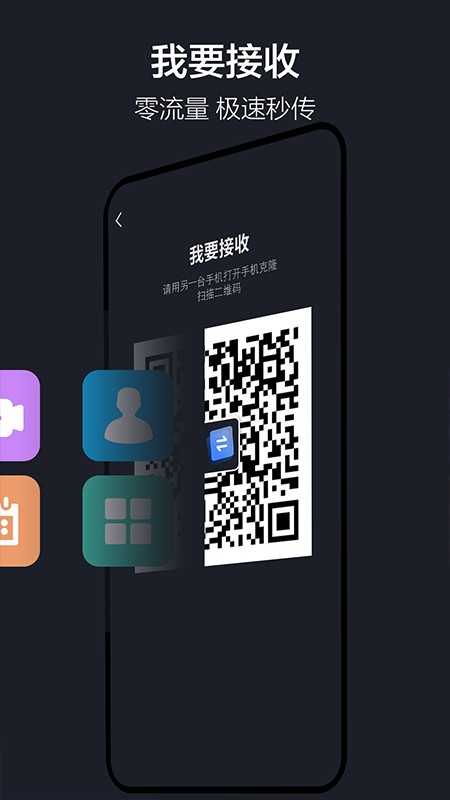 yuanshenlink最新官网登录方式手机版