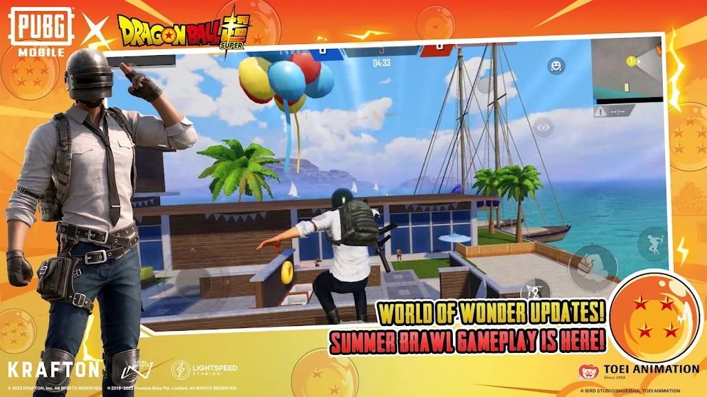 神龙3.0pubg功能obb最新版2026(pubg mobile)
