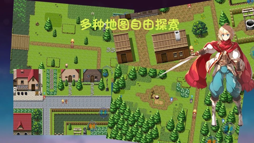 游戏名