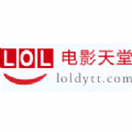 lol电影天堂2免费版