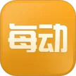 每动健身