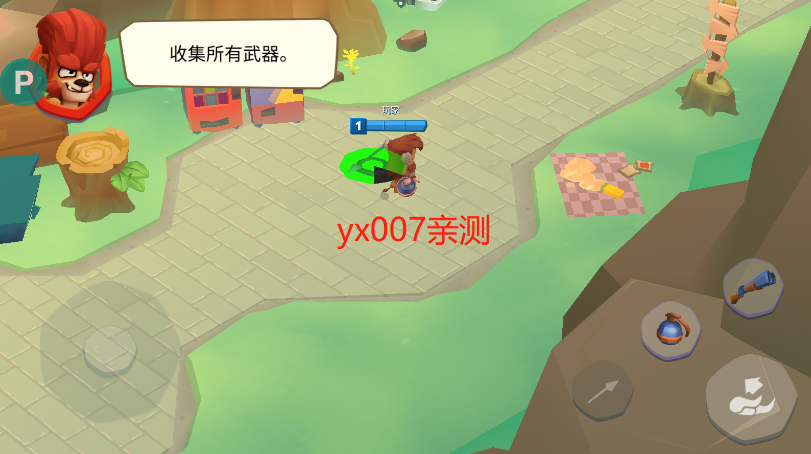 动物王者先锋版app