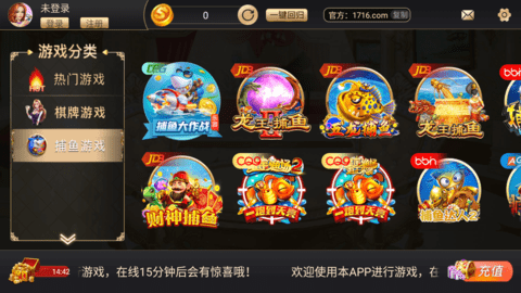 宝塔娱乐bt70vip 宝塔娱乐bt70vip