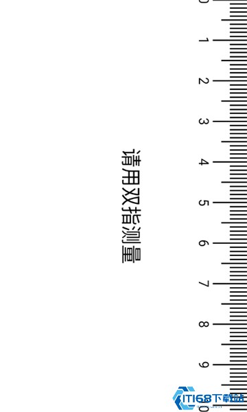 巧匠神工箱