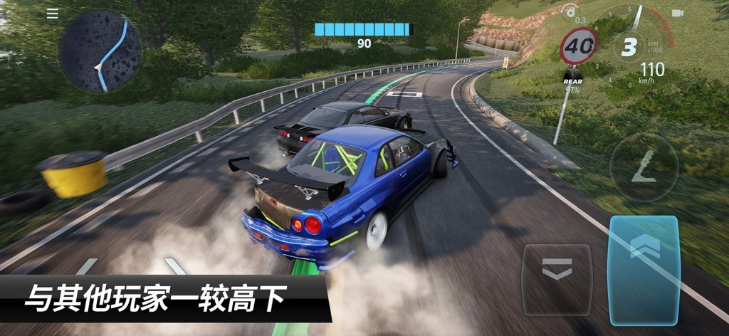 carxstreet无限金币版最新版2025下载