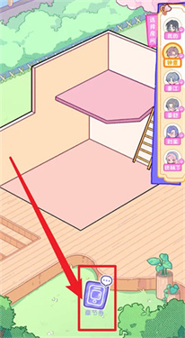 落樱小屋2官方正版 落樱小屋2官方正版