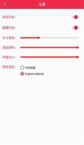 原神桌宠官网版