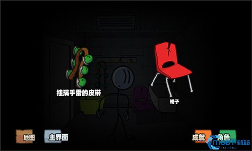 亨利斯蒂克明合集