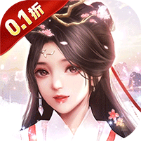 破镜重圆(0.1折天天送代金券)