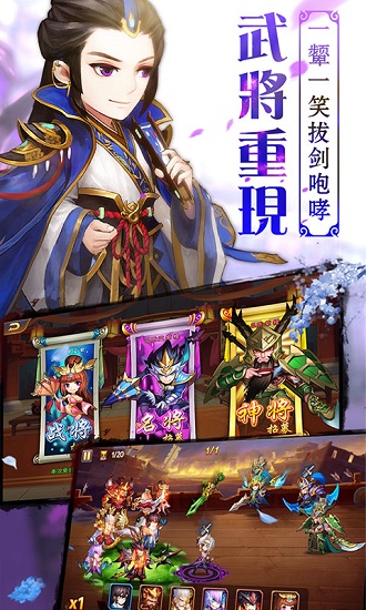 0.1折游戏盒