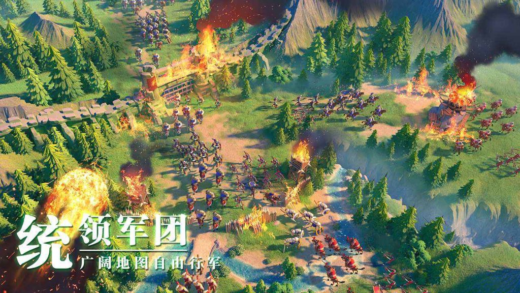 RiseofKingdoms(万国觉醒乐狗版)