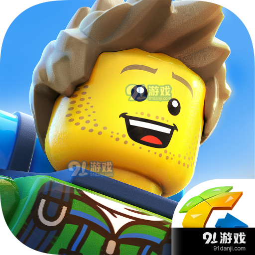 乐高无限游戏
