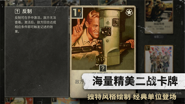 kards2026奥创服手机版