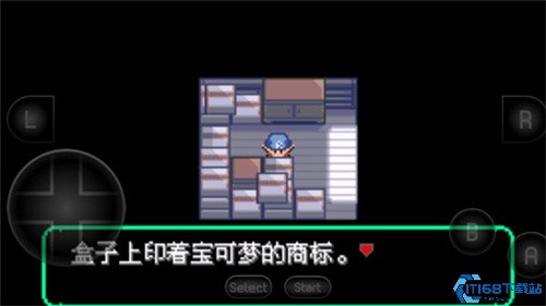 宝可梦洛克王国