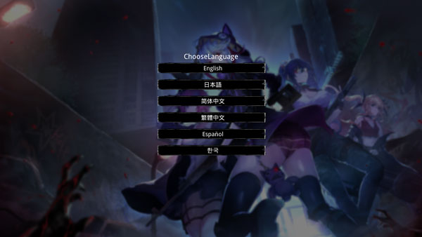 死亡之种爱之巢穴