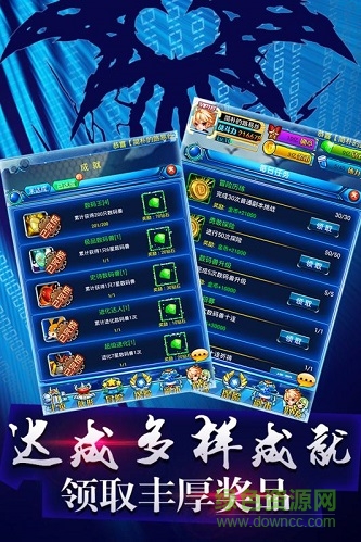 究极宝贝·无限 究极宝贝·无限
