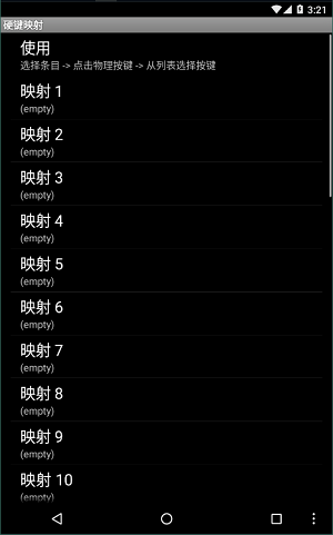 gamekeyboard游戏键盘