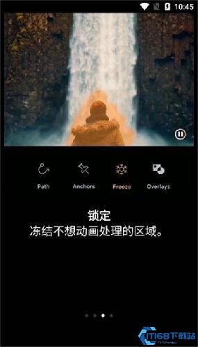 Motionleap