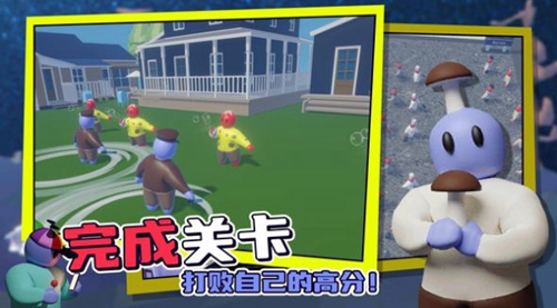 趣味战争模拟器MOD内置2026最新官网版