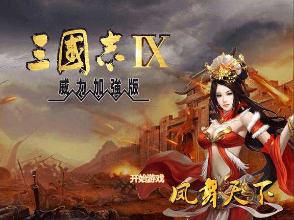 甜心宝贝汉化组移植游戏免费最新版