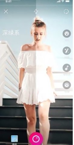 茄子短视频正版