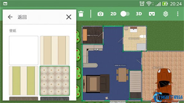Planner5D中文版