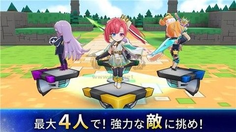 キュビスタ