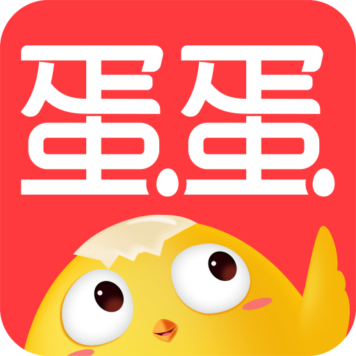 蛋咖app手机赚钱版