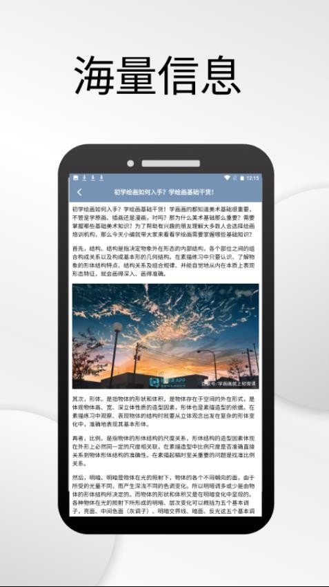 筑梦猫舍赚钱下载苹果最新版2025下载
