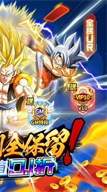 英雄神殿单机安卓版