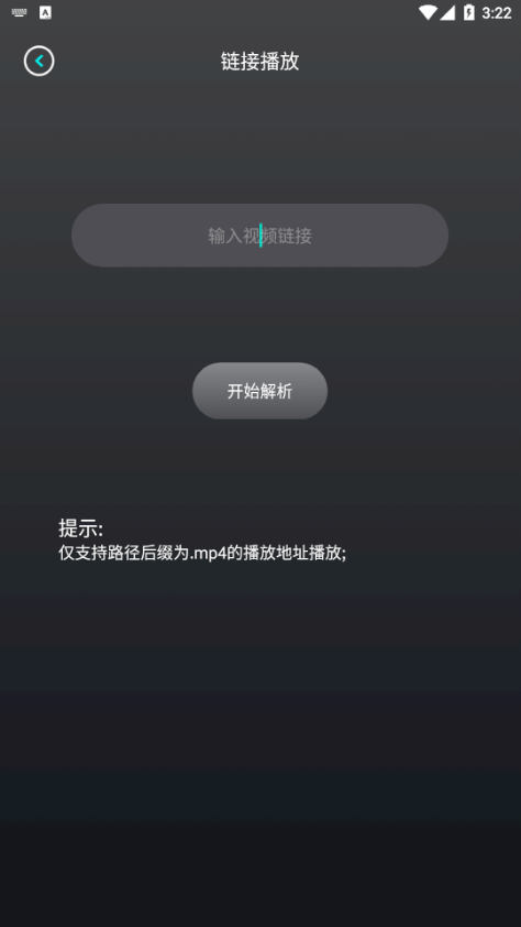 茄子视频最新版