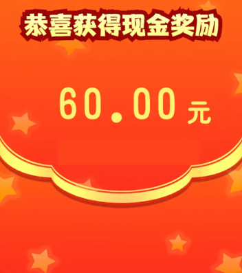 开心庄园官方正版下载