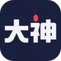 网易大神手机版官网