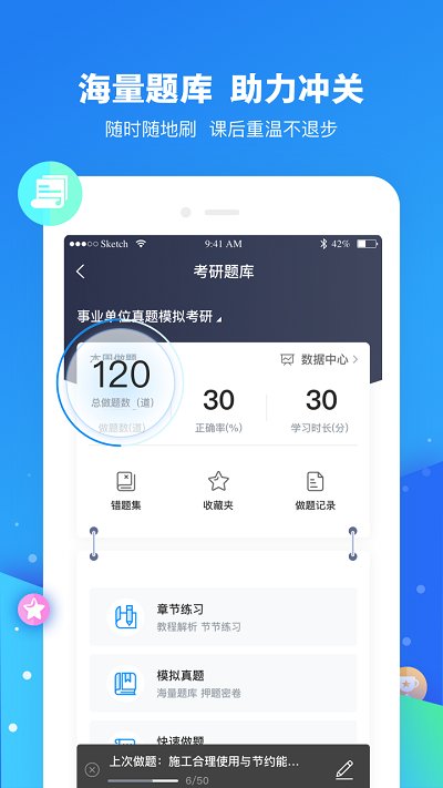 17图库正版最新