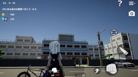 AfterSchoolSimulator安装器