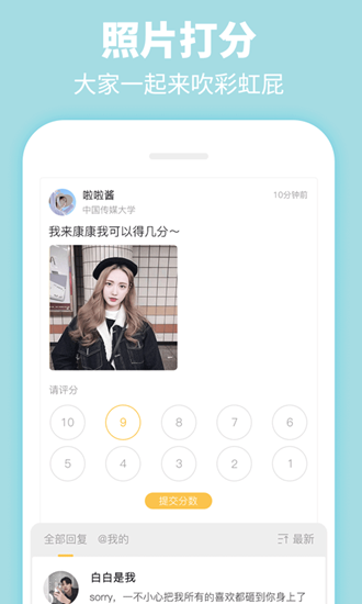 summertimesaga中文版下载手机官网版最新下载