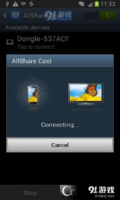 allshare cast安卓版