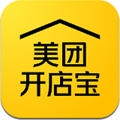 美团开店宝app下载官方最新版