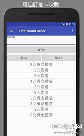 cards二战卡牌游戏官网