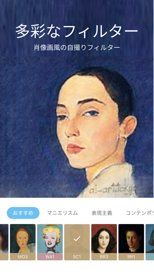 aigahaku自动生成画像