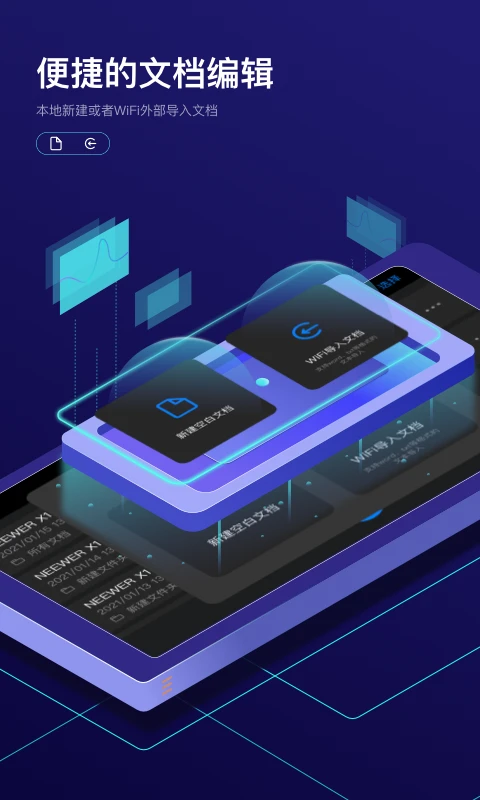 telegeramx老版本9.5.3