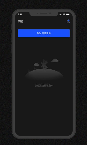 GODOT的绅士游戏桃子最新安卓版