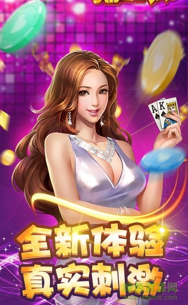 摇钱树捕鱼24小时上下分微信版