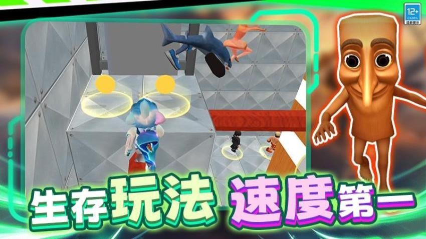 生存战争枪械模组和僵尸模组